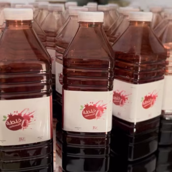 فيمتو فاتح شهية لزيادة الوزن